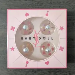 E430 廃盤品 未開封 YSL BABY DOLL ラッキーゲーム 50ml - メルカリ