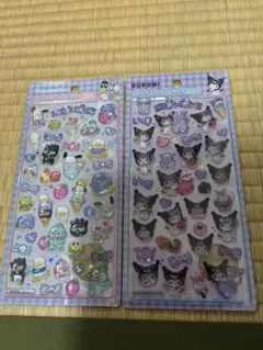 ボンボンドロップシール　クロミ