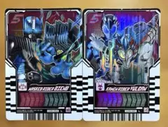 ライドケミートレカ 仮面ライダーディエンド、バルカン