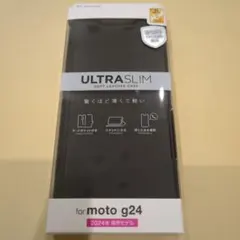 Item thumbnail for item 6ff54d6e-5b0d-4795-a7bd-91404dfa6417