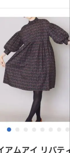 (美品)Vent d'ouest リバティシャツワンピース 半袖 美品)Vent d'ouest リバティシャツワンピース 半袖 - メルカリ