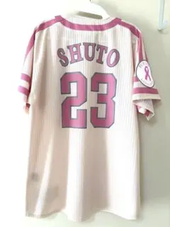 2025年最新】周東佑京 ユニフォーム ソフトバンクの人気アイテム