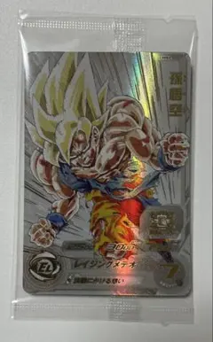 2025年最新】mm3-071 未開封の人気アイテム - メルカリ