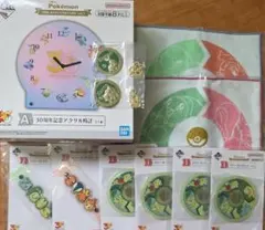 ポケモン 30周年記念 一番くじA賞アクリル時計 D賞チコリータG賞