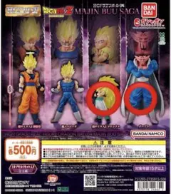 ドラゴンボール hg ゴテンクス3 ダーブラ