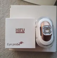HIFU Ultrasound 美顔器 ハイフ+ ソニックジェル ハイソニック（HIFU） | S Beauty Clinic
