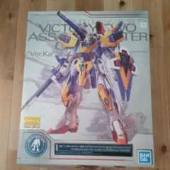 Item thumbnail for item 7ed110c9-2f6e-4099-81f1-9efd9bcdabd5