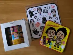 吉本新喜劇 / 30万円大作戦*貯金箱のサムネイル