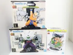 一番くじ DRAGON BALL 40th A、D、E賞　3点セット