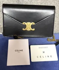 美品☆CELINE ブラックレザー クラッチバッグ　お財布ショルダー