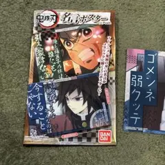 Item thumbnail for item 339793ea-3f86-4fa6-bc88-b25f3b84225b