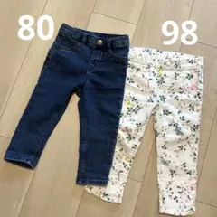 H＆M エイチアンドエム パンツ 2点 デニム 綿パン ボトムス まとめ売り