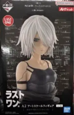 2025年最新】nier:automata 一番くじ ラストワンの人気アイテム