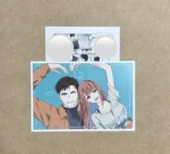 【特典のみ】指先から本気の熱情～チャラ男消防士はまっすぐな目で私を抱いた～12