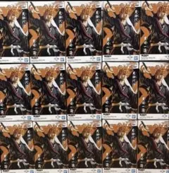 BLEACH 黒崎一護 Grandista フィギュア15個セット