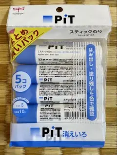 Item thumbnail for item 3f743c23-9980-44ba-80e0-427708adaef7