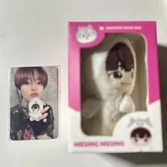TREASURE ジフン funny ぬいぐるみ マスコット トレカ - メルカリ