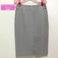 Item thumbnail for item 1beb6676-7399-48f0-9abe-306376c6d074