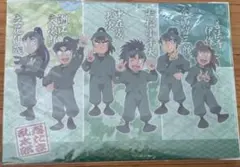 忍たま乱太郎 食満留三郎 善法寺伊作 六年は組 ミニクリア下敷き