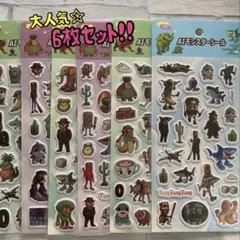 シール！イタリアンブレインロットシール6種類　AIモンスター　ぷくぷくシール