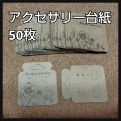 Item thumbnail for item b0db4600-0a3d-43d9-b69d-8ccb8b91f84a