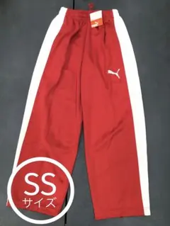 【新品】PUMA ジャージ ズボン SS 赤 プーマ