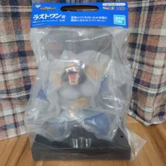 2026年最新】大猿ベジータ ラストワンの人気アイテム - メルカリ