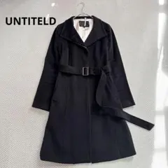 美品 アンタイトル アンゴラ ロングコート スタンドネック 2way ベルト L
