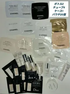 CHANEL 、ディオールサンプルセット