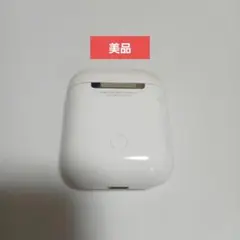 Apple AirPods 充電ケースのみ A1602 第1/2世代