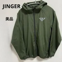 JINGER フード付きウィンドブレーカー オリーブグリーン
