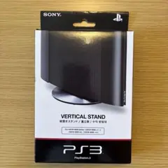 新品 PS3純正縦置きスタンド CECH-ZST1 CECH-4000シリーズ用