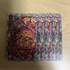 Item thumbnail for item 47f2249f-0577-4717-8a51-a84ffb30d34a