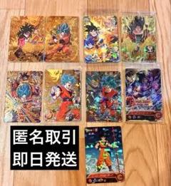 ドラゴンボールヒーローズ アバターカード 配布 プロモ 未開封