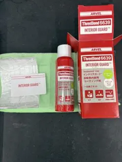 ThreeBond 6639E インテリアガード ２本セット ThreeBond 6639E インテリアガード 2本セット スリーボンド