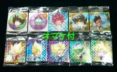超絶感謝の十周年☆ドラゴンボール シールウエハース☆15弾 10枚☆オマケ付