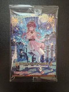 Item thumbnail for item a316ac30-ec6e-49d2-8de5-a59f881b3118