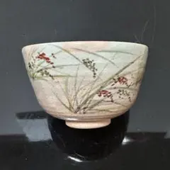 2026年最新】茶杓 鵬雲斎の人気アイテム - メルカリ