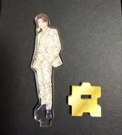 FC限定 M!LK 塩﨑太智 爆裂愛してる 好きすぎて滅 アクスタ