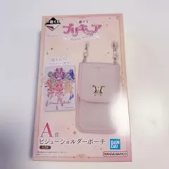 プリキュア一番くじ A賞 ビジューショルダーポーチ プリキュア5GOGO