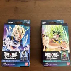 2025年最新】ドラゴンボールカード フュージョンワールド デッキ