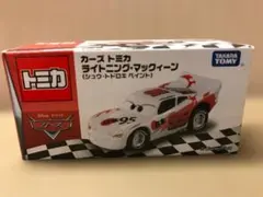 カーズ トミカ ライトニング・マックィーン (シュウ・トドロキ ペイント)のサムネイル