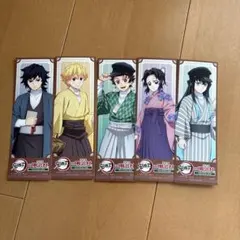 明治村　鬼滅の刃　購入特典　しおり　カード　5点セット