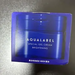 アクアレーベル スペシャルジェルクリームEX (ブライトニング) 90g 本体