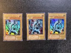 遊戯王 青眼の白龍 EX-49 ブルーアイズ・ホワイト・ドラゴン