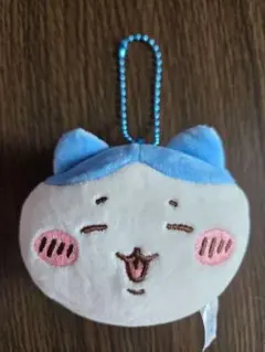 ちいかわ　ハチワレ　キーホルダー　もちもちフェイスマスコット　おまけ付き