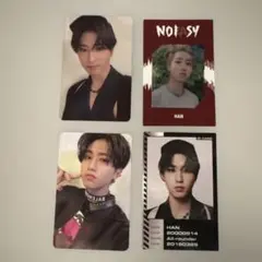 Stray Kids ハンジソン　トレカ　まとめ売り