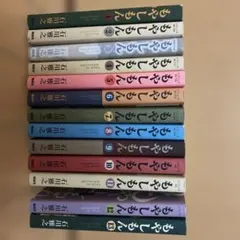 もやしもん 全13巻 人斬り龍馬 カタリベ 週刊石川雅之 もやしもん 全13巻 人斬り龍馬 カタリベ 週刊石川雅之 漫画