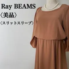 Item thumbnail for item e3302de7-a42b-4e51-8356-16c5297947be