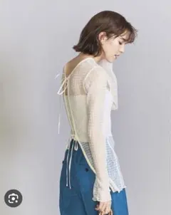 beauty&youth provoke ビューティーアンドユース プロヴォーク